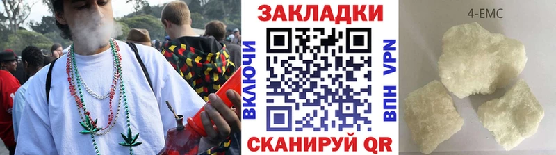 Где купить Волжск Гашиш  Alpha PVP  Метамфетамин  Конопля  Меф мяу мяу 