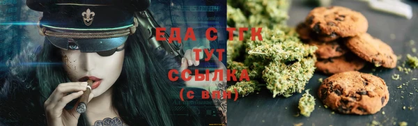 2c-b Беломорск