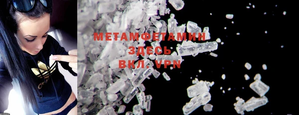 COCAINE Белоозёрский