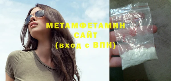 COCAINE Белоозёрский