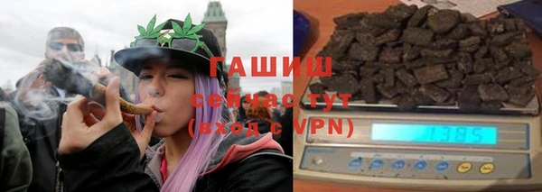 COCAINE Белоозёрский