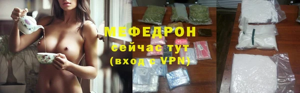 2c-b Беломорск