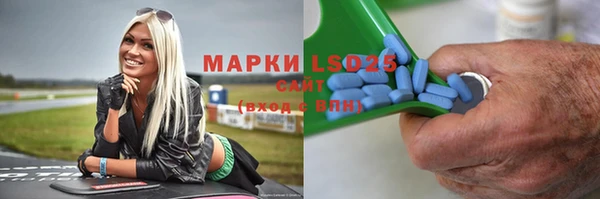 2c-b Беломорск