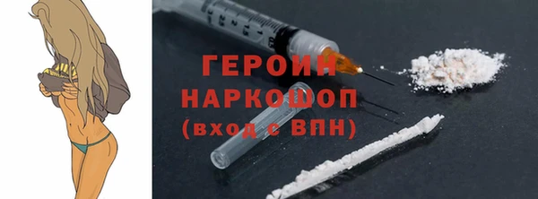 COCAINE Белоозёрский