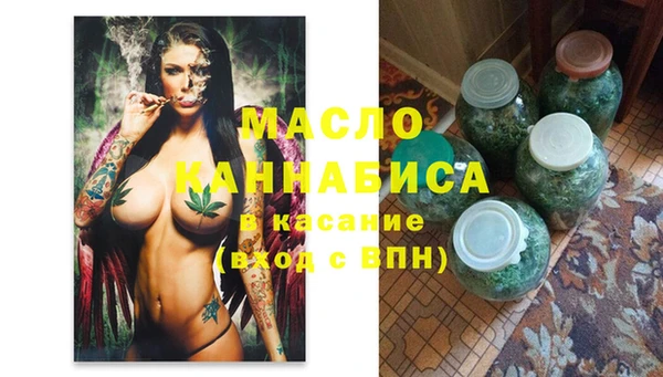МДПВ Ступино
