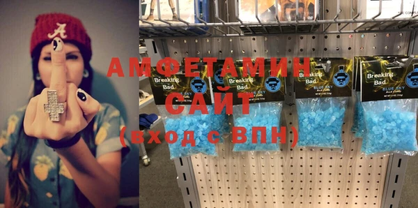 COCAINE Белоозёрский
