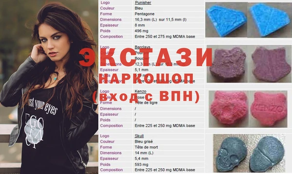 COCAINE Белоозёрский