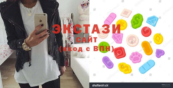 MESCALINE Белокуриха